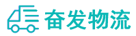 中山到潜山县物流公司